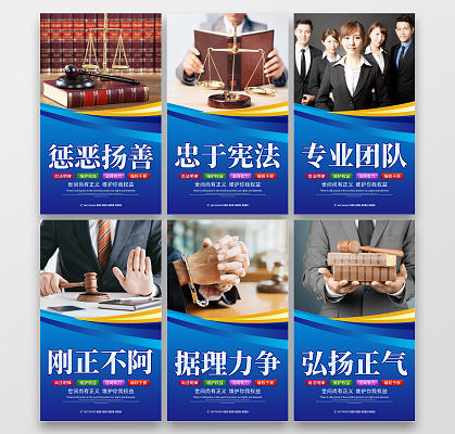 財務(wù)法律咨詢，助您規(guī)避風(fēng)險、保障權(quán)益