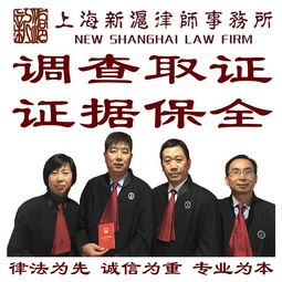 一品好特惠法律咨詢 一站式解決您的法律難題