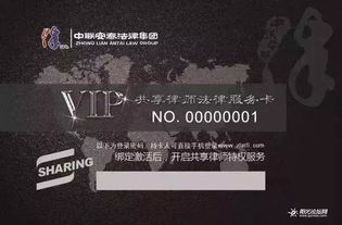 中聯(lián)安泰法律集團(tuán)趙廣青榮獲榮譽(yù)證書，為自閉癥兒童捐獻(xiàn)彰顯法律人溫度