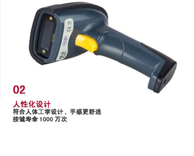 {“title”: “ScanHome一維條碼無線激光掃描槍SH-3000 評(píng)測 英思騰專賣店高性價(jià)比之選”, “content”: “在零售、倉儲(chǔ)、快遞和門店管理等場景中，一把好用的條碼掃描槍能顯著提升工作效率。今天帶來的是來自CNIST英思騰專賣店的ScanHome一維條碼無線激光掃描槍SH-3000，該產(chǎn)品在蘇寧易購平臺(tái)熱銷，主打無線便攜與穩(wěn)定識(shí)讀。以下從外觀設(shè)計(jì)、性能、使用體驗(yàn)和適用場景進(jìn)行詳細(xì)解讀。\n\n一、外觀與設(shè)計(jì)\nScanHome SH-3000采用經(jīng)典的人體工學(xué)槍式造型，握持部分有防